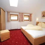 شقة Spacious In Near Area أوديرنز